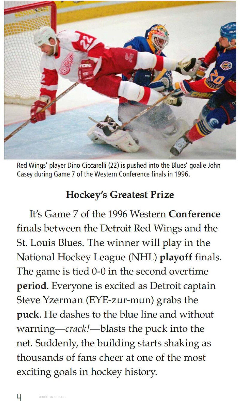The Stanley Cup Hockey's Greatest Prize绘本故事第3页