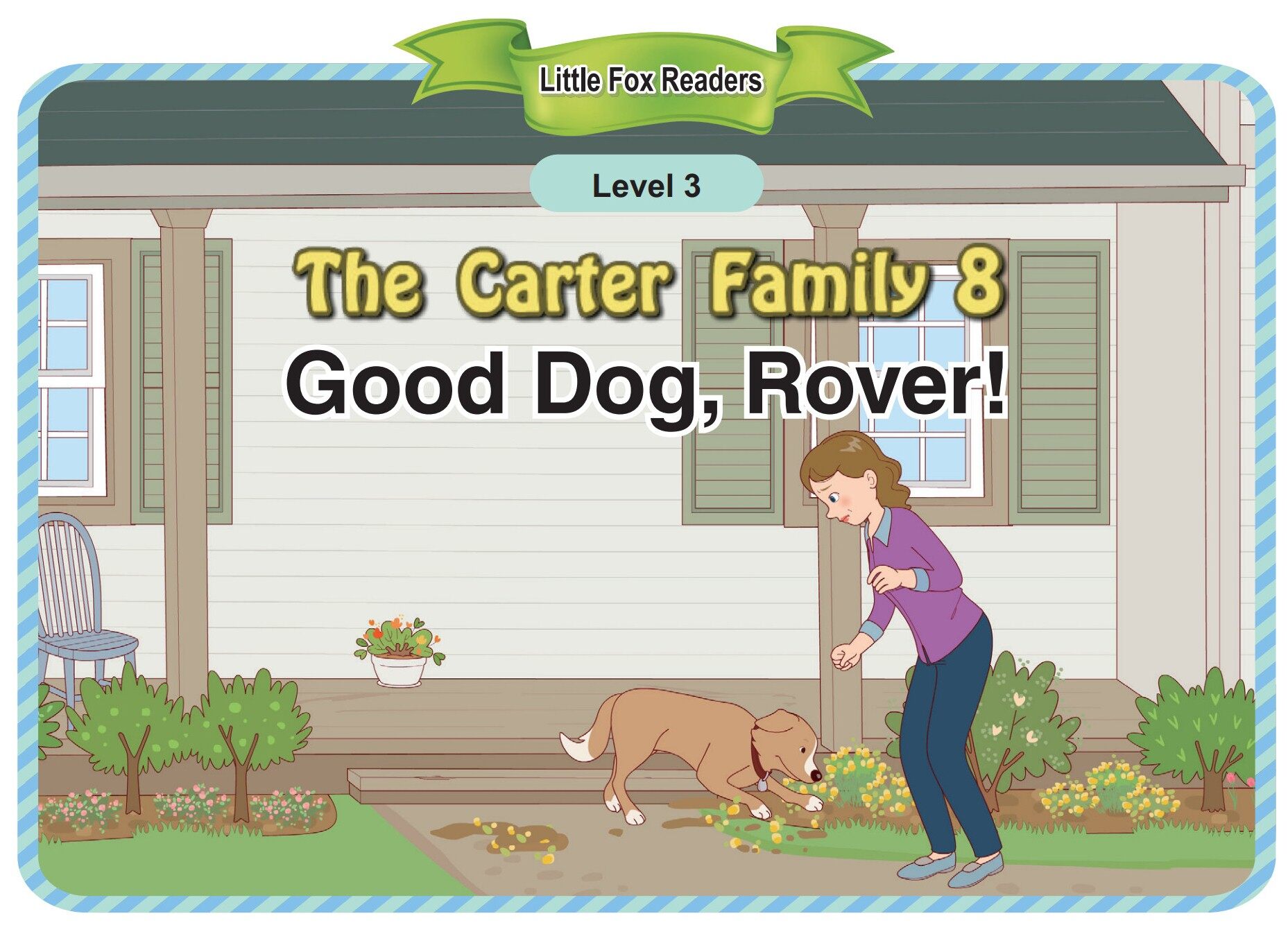 Good Dog, Rover!绘本故事第2页