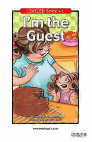 I'm the Guest