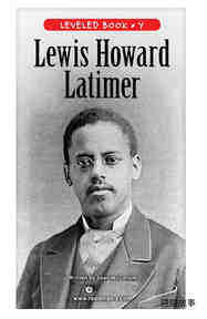Lewis Howard Latimer