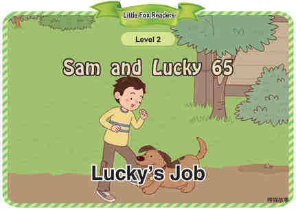 Lucky's Job绘本故事第2页
