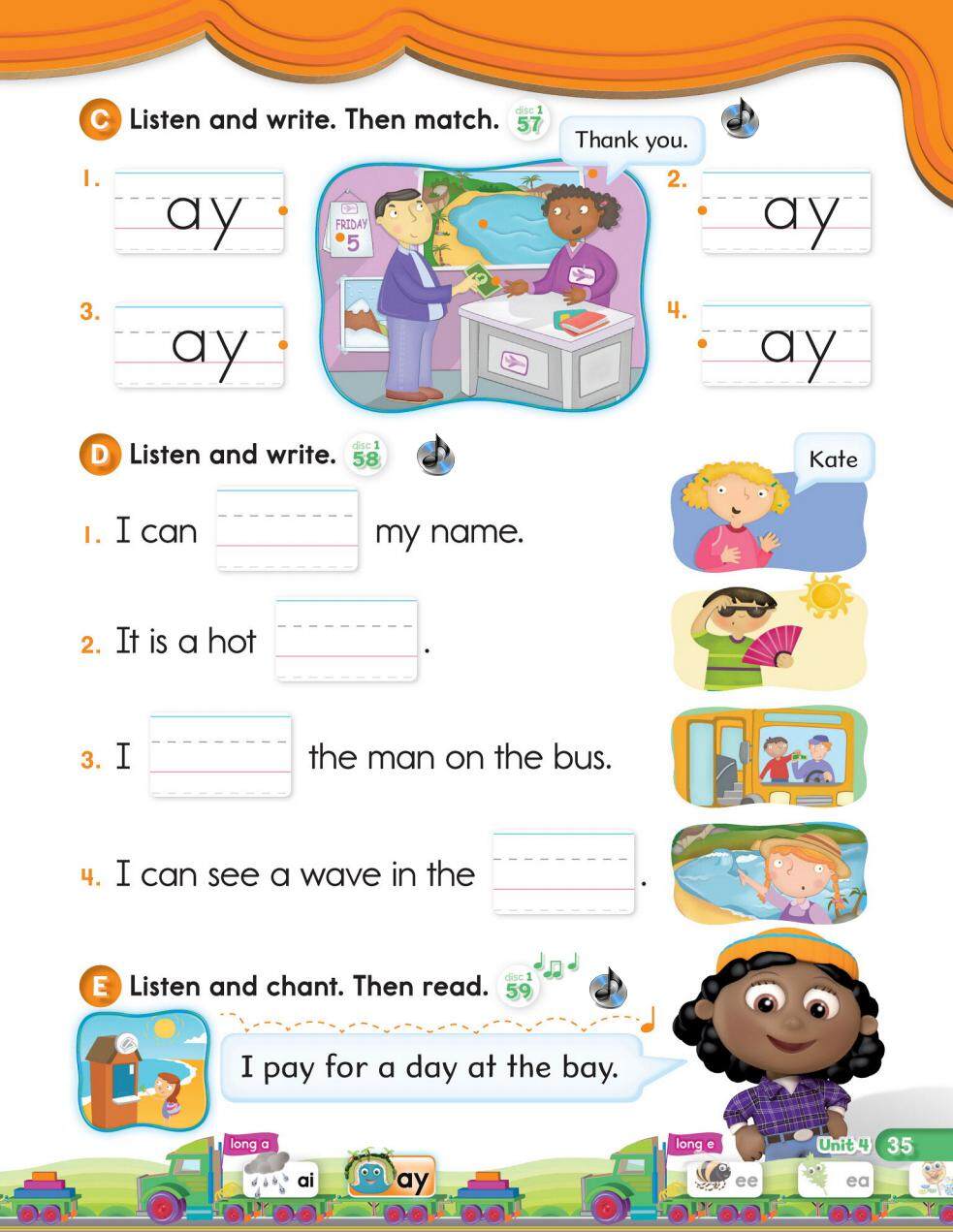 4-1绘本故事第5页