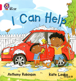 I Can Help