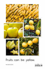 Fruit Colors绘本故事第5页