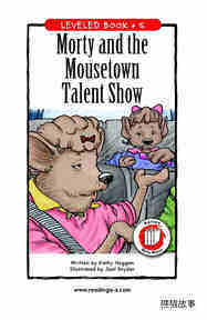 Morty and the Mousetown Talent Show