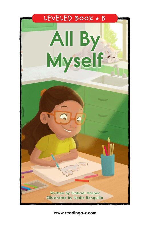 All By Myself绘本故事第2页