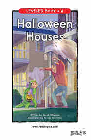 Halloween Houses
