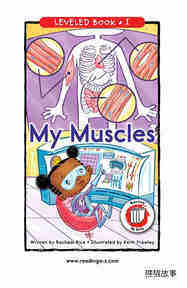 My Muscles