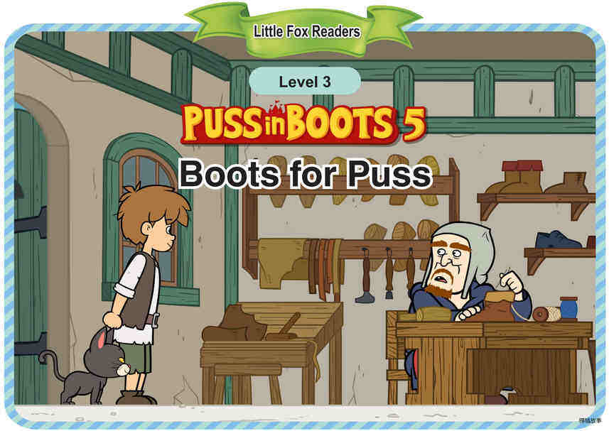 Boots for Puss绘本故事第2页