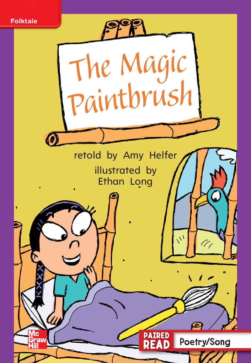 G1 ELL U3W3 The Magic Paintbrush绘本故事第2页