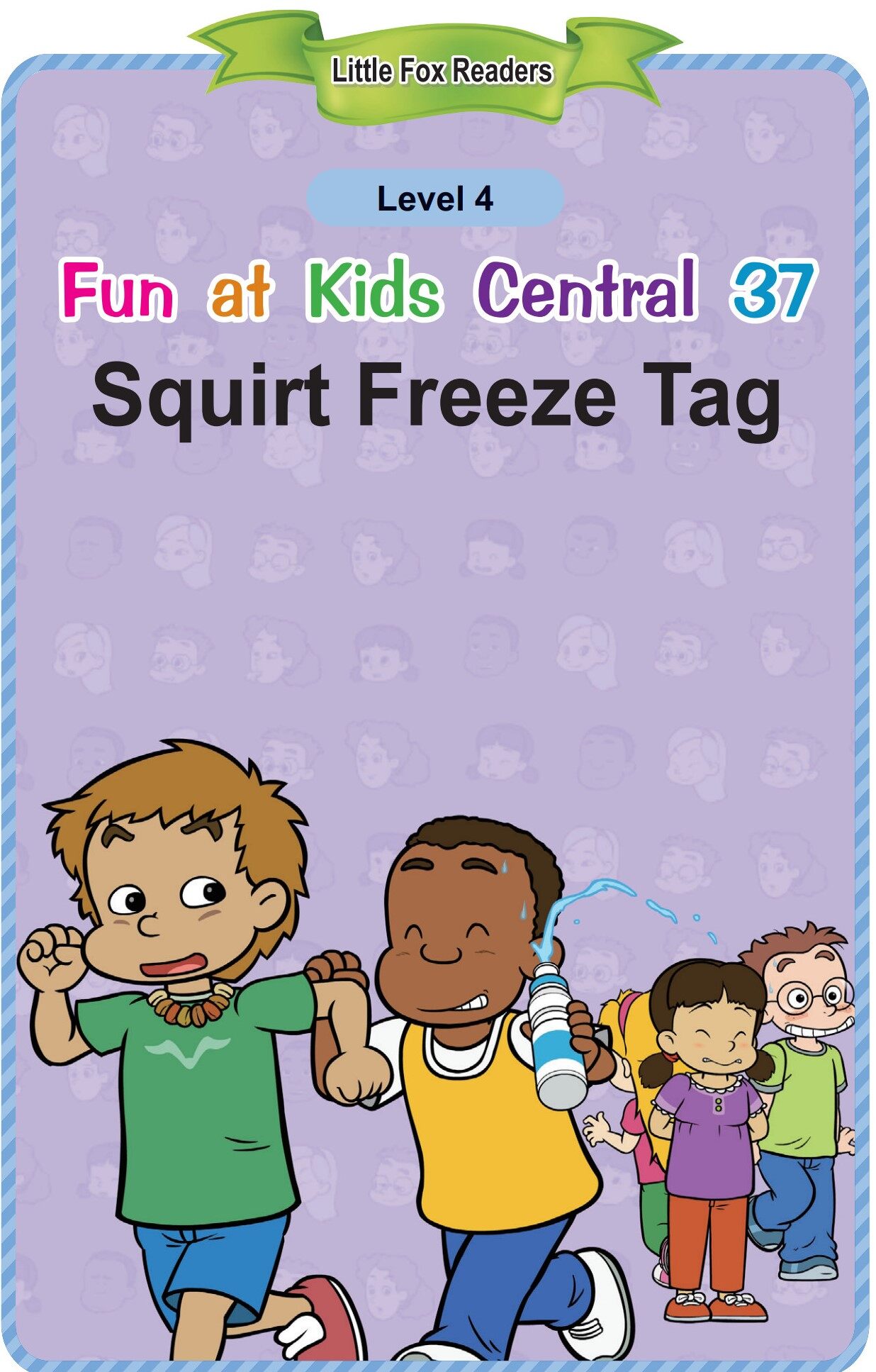 Squirt Freeze Tag绘本故事第2页