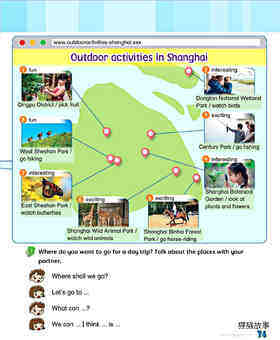 5 Enjoying nature绘本故事第4页