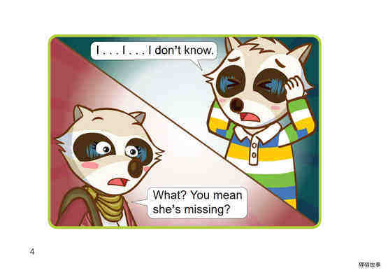 Where Are You?绘本故事第5页