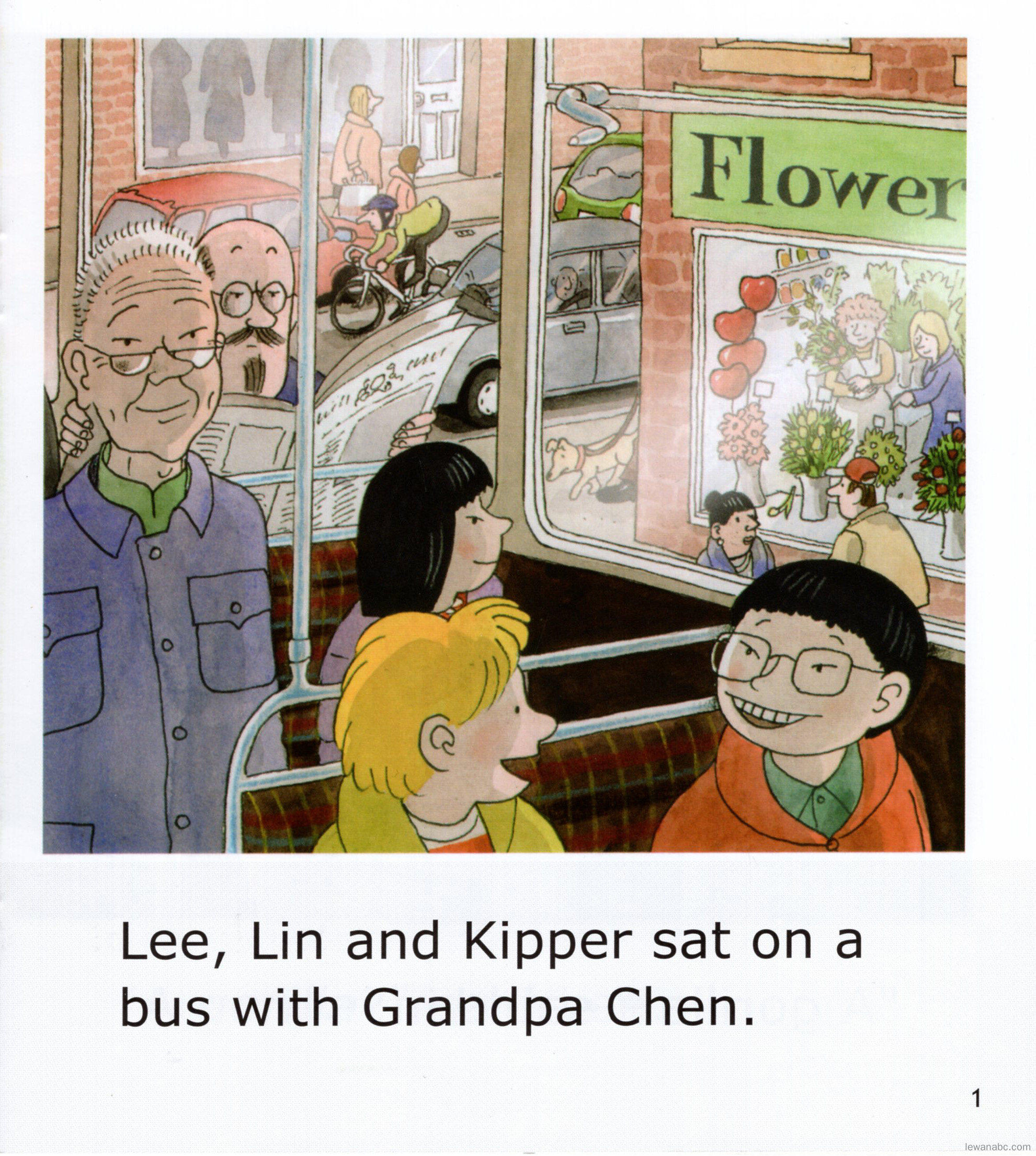 Gorilla on the Run绘本故事第3页