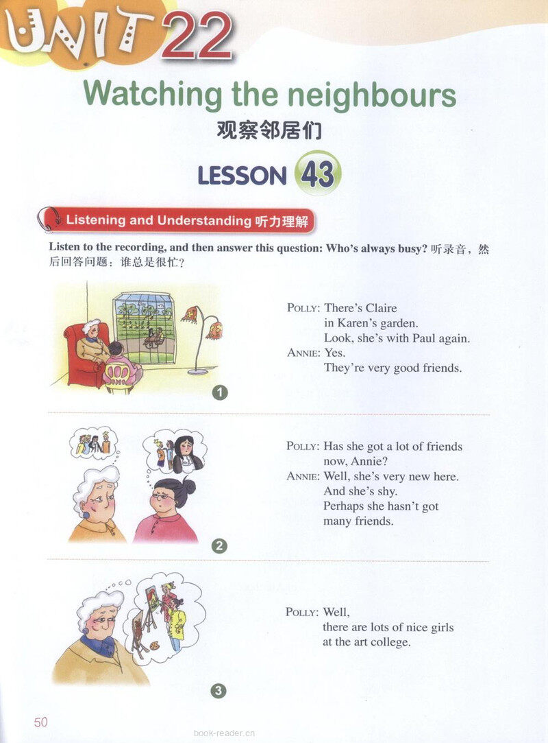 LESSON 43绘本故事第2页