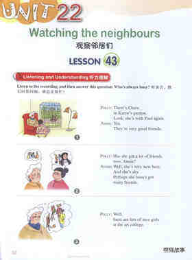 LESSON 43绘本故事第2页