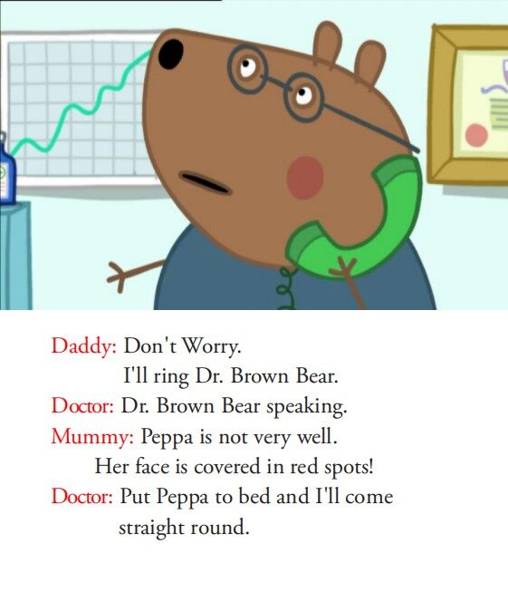 Not Very Well绘本故事第4页