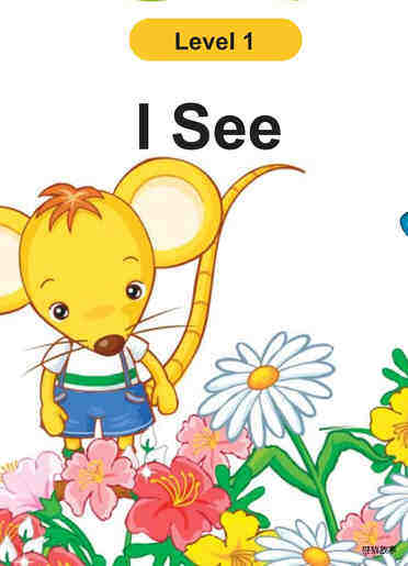I See