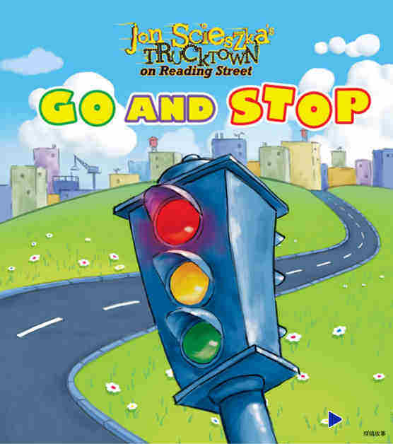Go and Stop