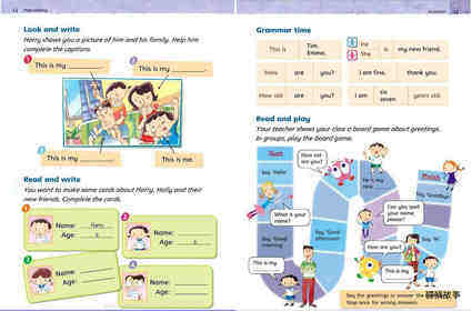1A Unit 2 My new friends绘本故事第4页