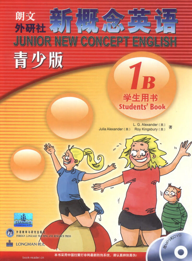 LESSON 31绘本故事第2页