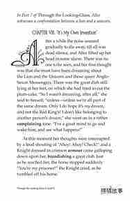 Through the Looking Glass (Part 8)绘本故事第3页