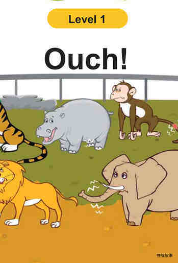 Ouch!