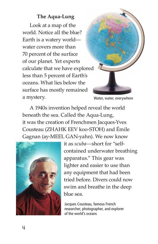 Scuba绘本故事第3页