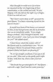 Through the Looking Glass (Part 5)绘本故事第4页