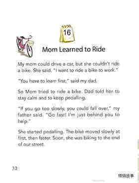 Mom Learned to Ride绘本故事第2页