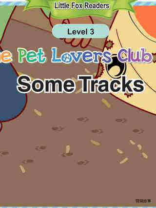 The Pet Lovers Club 60 - Some Tracks