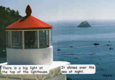 about lighthouses绘本故事第5页