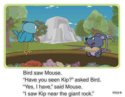 Looking for Kip, Looking for Bird绘本故事第5页