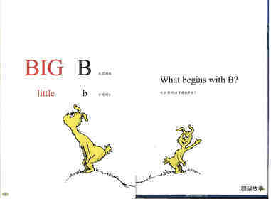 Dr.Seuss's A B C绘本故事第5页
