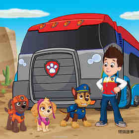 PAW Patrol on the Roll!绘本故事第3页