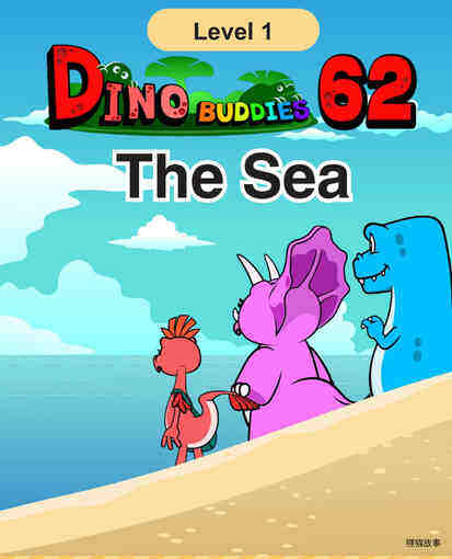 The Sea