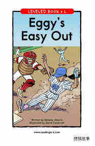 Eggy's Easy Out