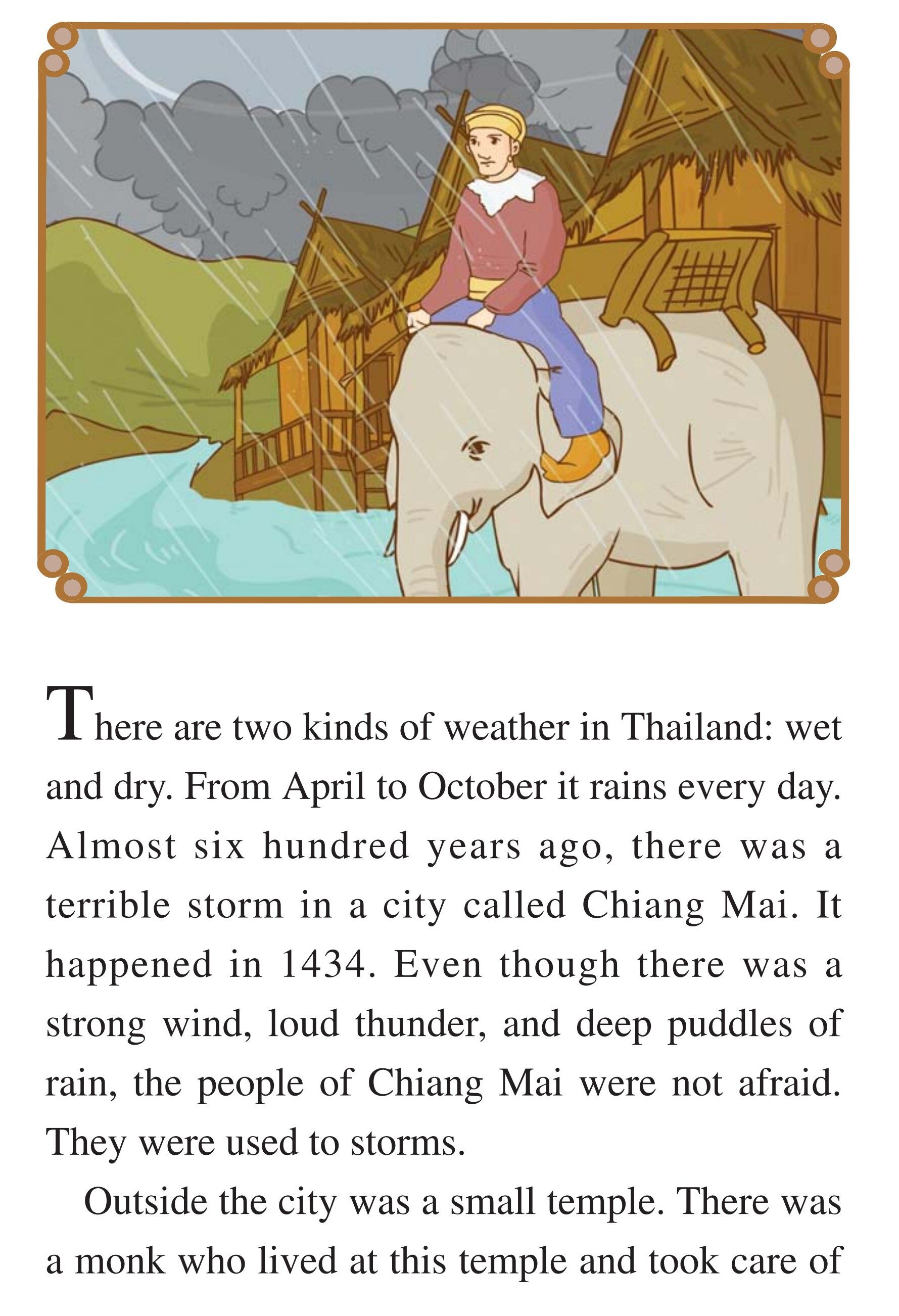 The Storm that Brought a Gift绘本故事第3页