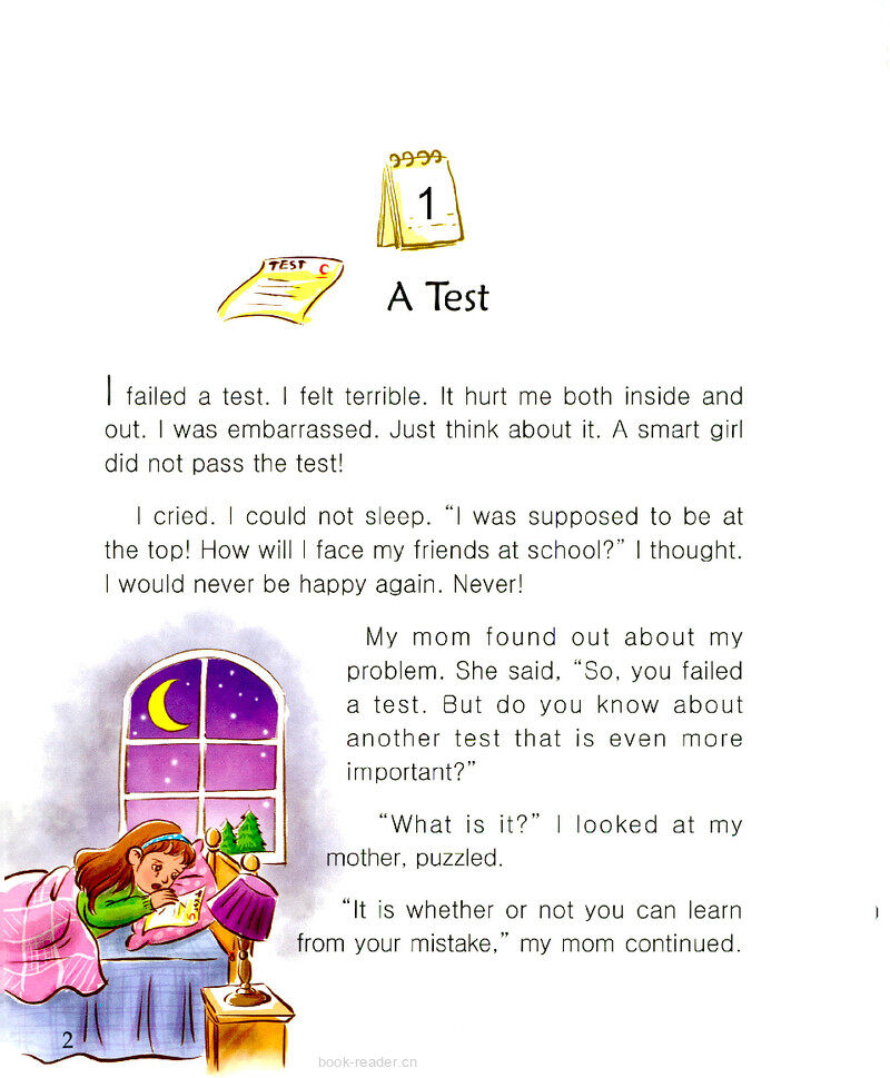 A Test绘本故事第3页