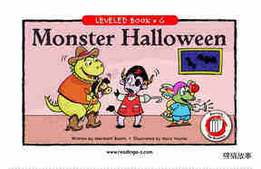 Monster Halloween