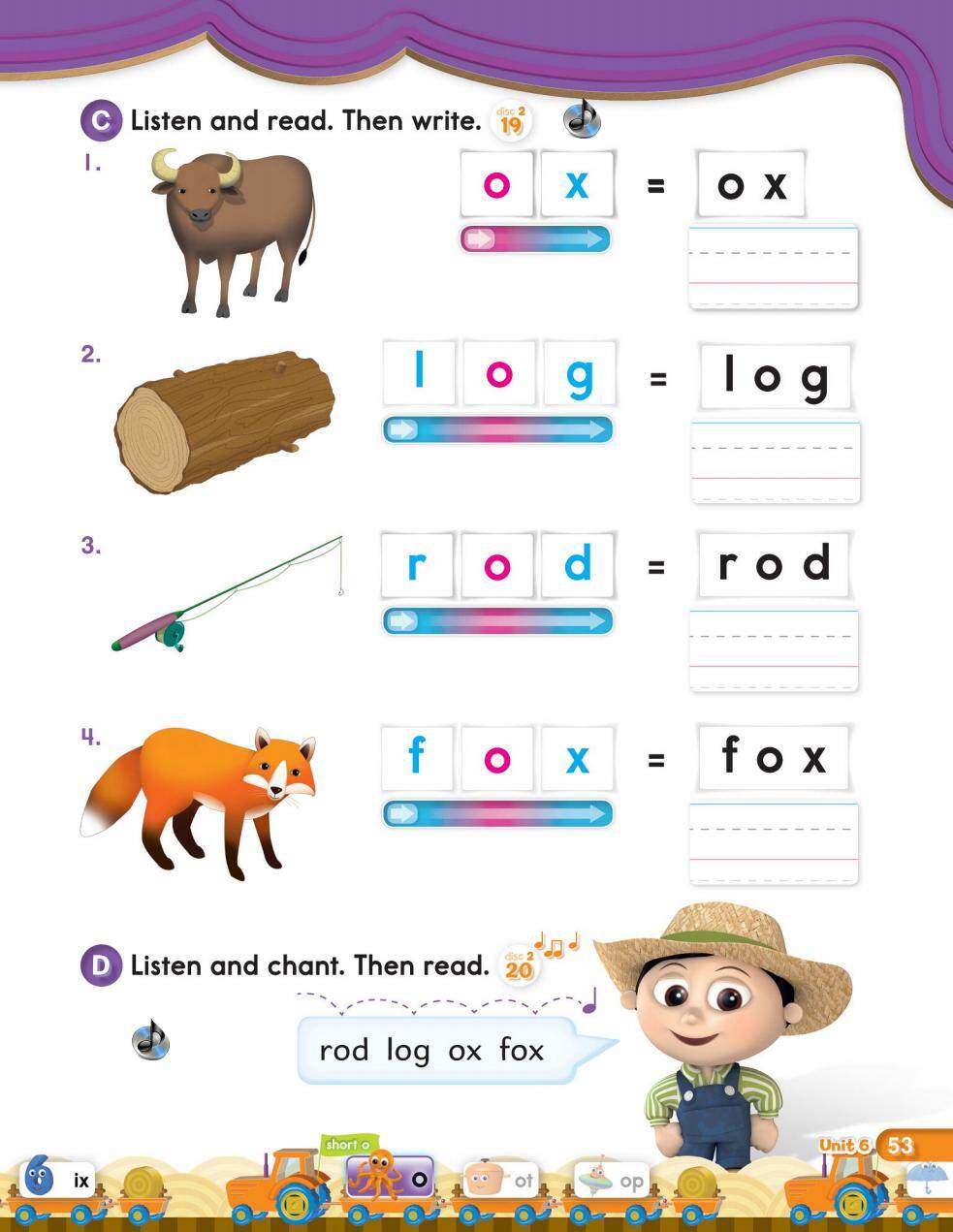 6-1绘本故事第3页