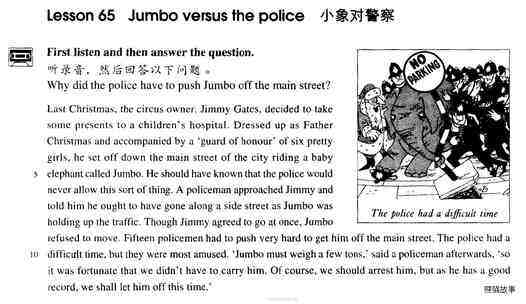 65 Jumbo versus the police绘本故事第2页