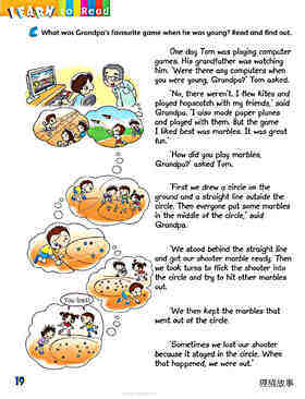 3 When our grandparents were young绘本故事第4页