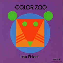 (17周)Color Zoo绘本故事第2页