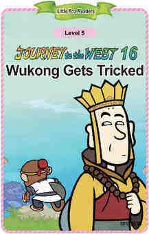 Wukong Gets Tricked