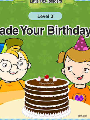 Who Made Your Birthday Cake