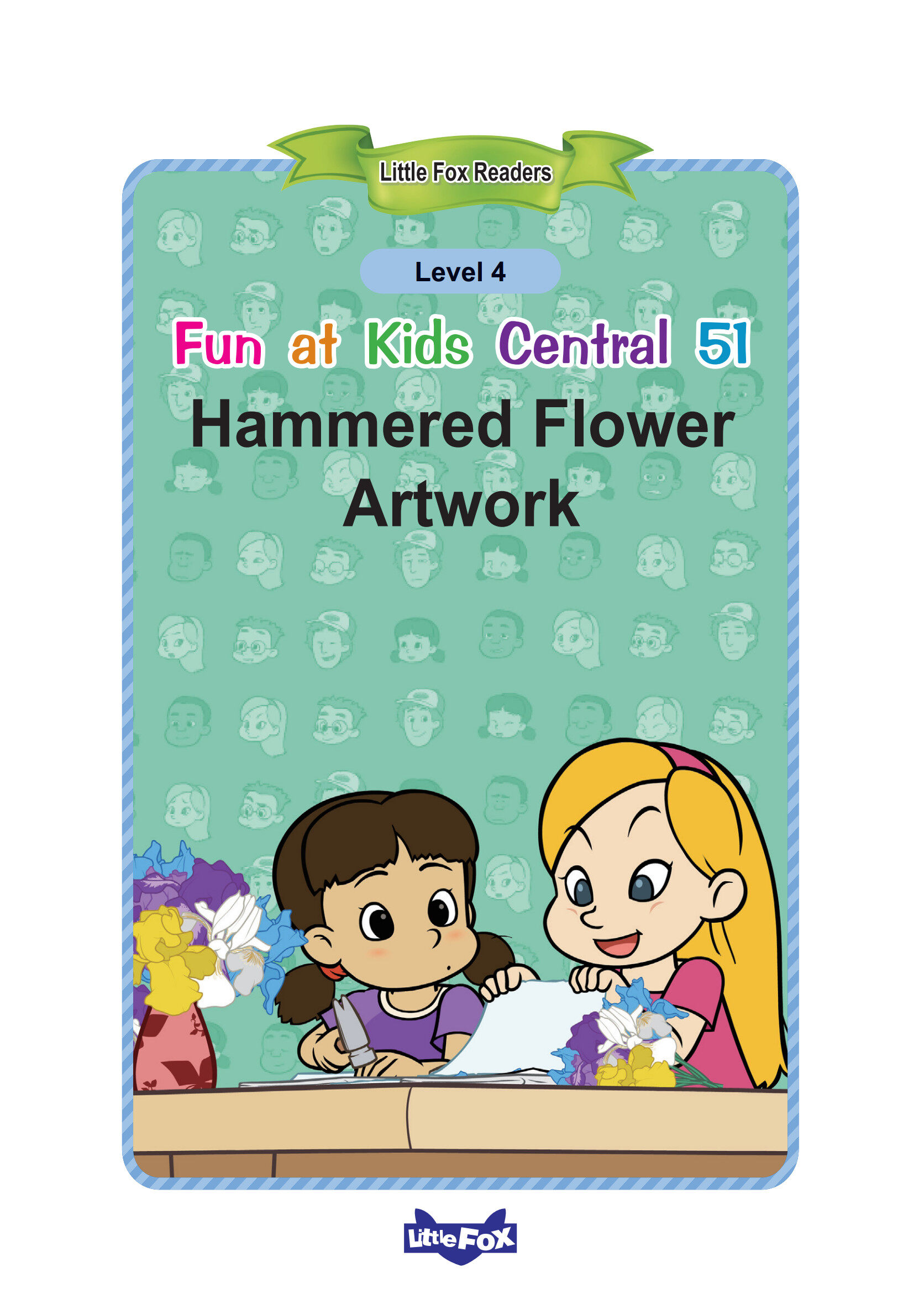 Hammered Flower Artwork绘本故事第2页