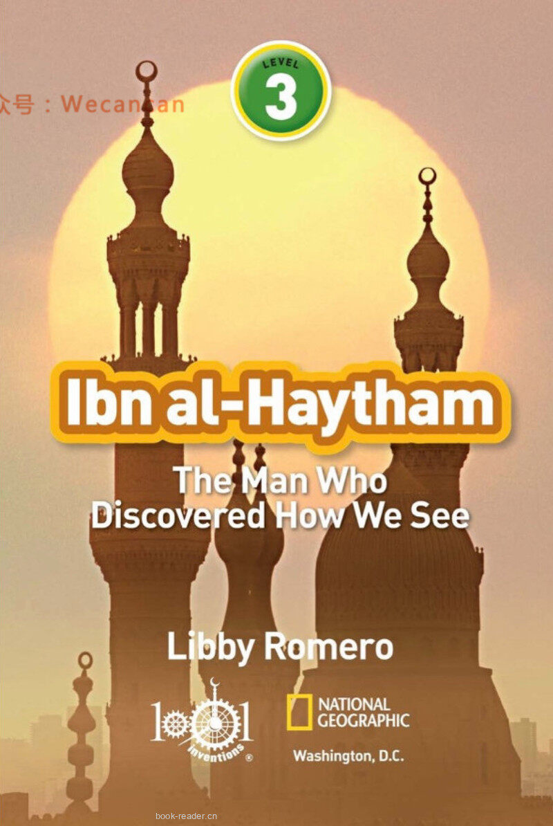 Ibn al-Haytham绘本故事第2页