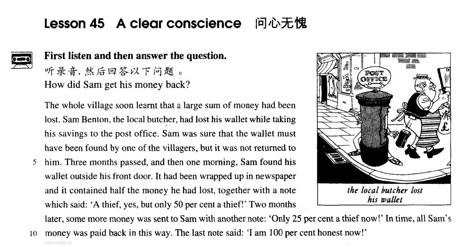 45 A clear conscience绘本故事第2页