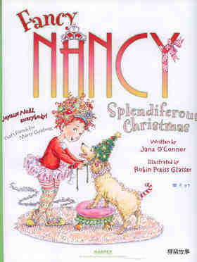 Splendiferous Christmas
